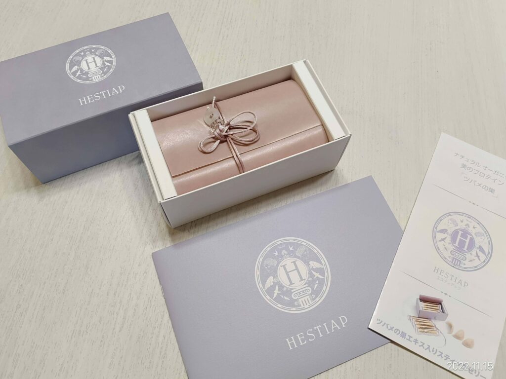 HESTIAPパッケージと説明書